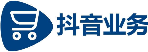 快手在线业务24小时自助下单平台免费业务|抖音粉丝业务24小时免费|DY在线业务自助平台业务下单真人